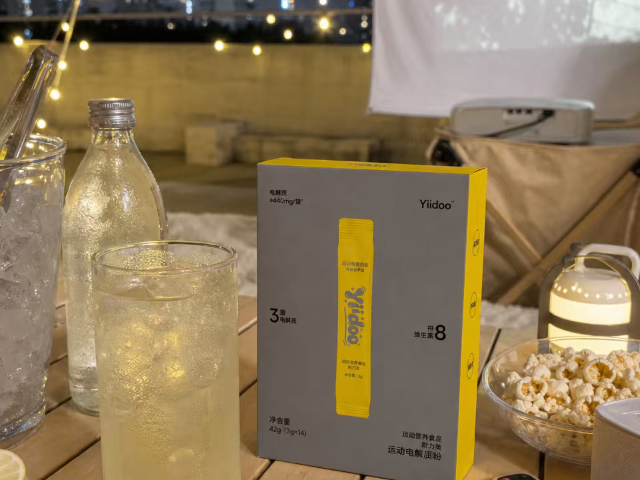 夜跑结束之后享用电解质粉牌子之间如何取舍,电解质粉