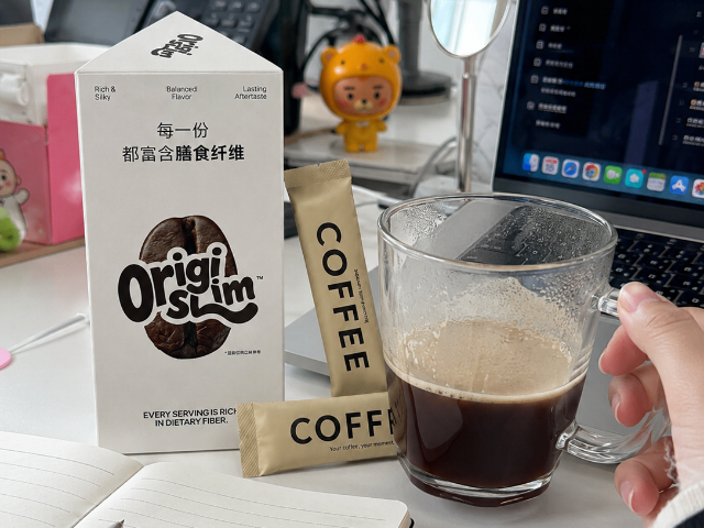 工作日必备高膳食纤维咖啡有哪些牌子可以拿来参考,高膳食纤维咖啡