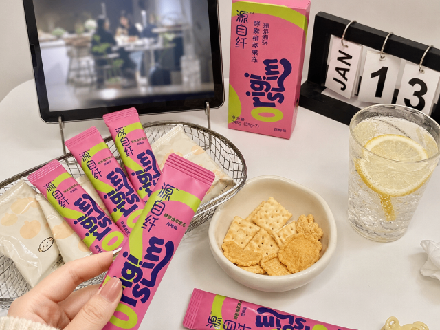 白领居家食用酵素植萃果冻有哪些牌子可以拿来参考,酵素植萃果冻