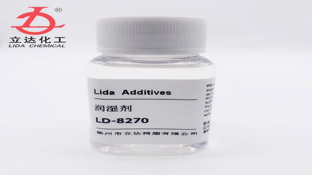 揚州有機硅高效潤濕劑哪里有賣的 揚州市立達樹脂供應(yīng)