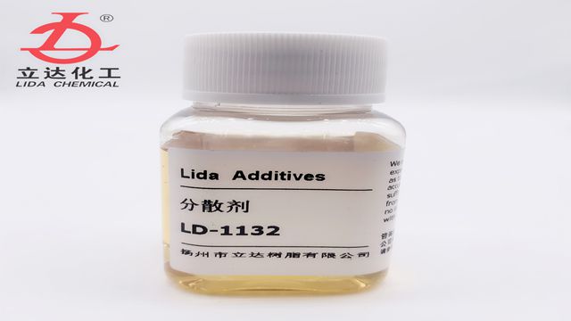 揚(yáng)州油墨潤濕分散劑廠家 揚(yáng)州市立達(dá)樹脂供應(yīng);