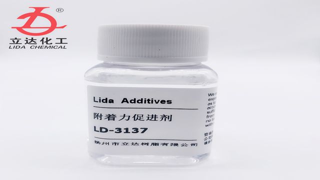 江苏涂料附着力促进剂附着力促进剂厂家,附着力促进剂