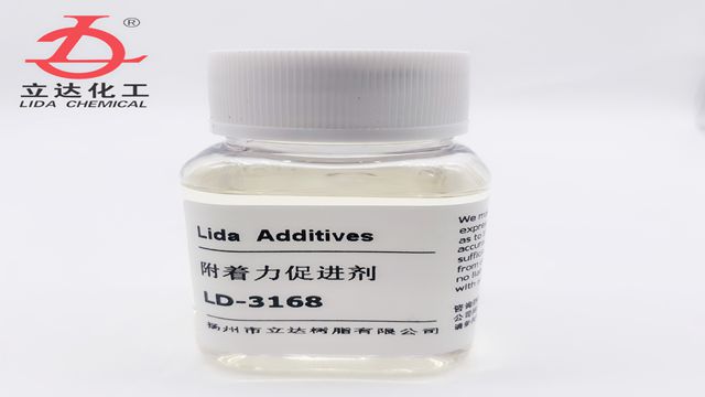 扬州聚酯附着力促进剂哪家专业
