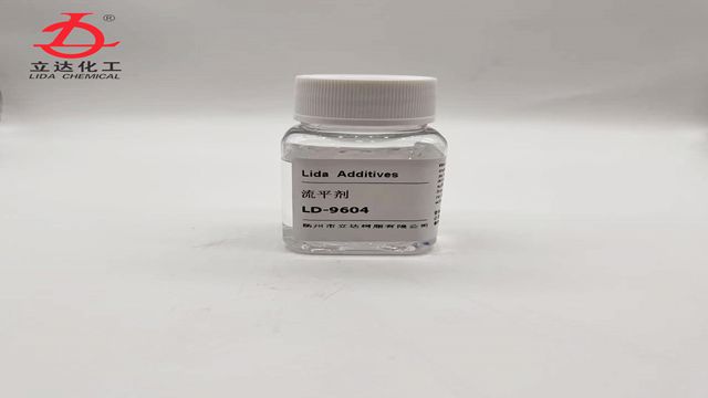 揚(yáng)州粉末涂料流平劑哪里買 揚(yáng)州市立達(dá)樹脂供應(yīng)