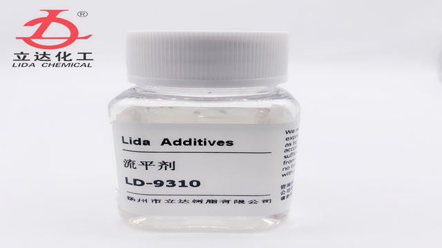 流平剂涂料助剂生产厂家,流平剂