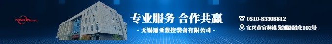 创意2