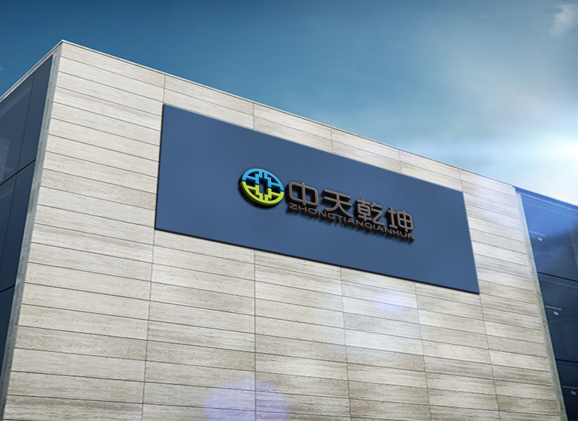 新疆信息工程|信息工程服务商|信息工程解决方案