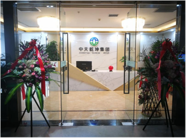 博爾塔拉信息工程規(guī)范設(shè)計