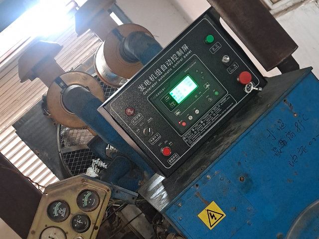 浙江上柴动力发电机组保养设备厂家,保养