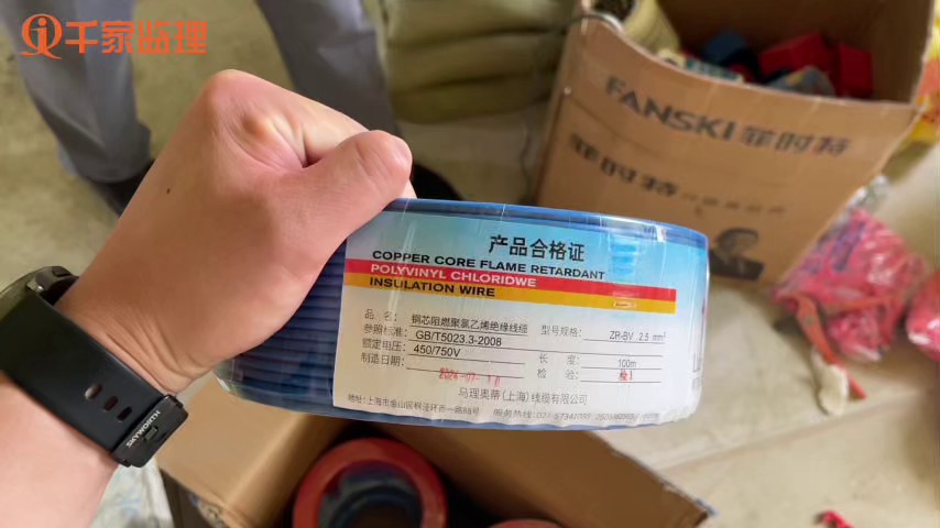 咨询家装监理材料验收,家装监理