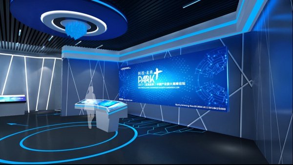蘇州企業(yè)展廳