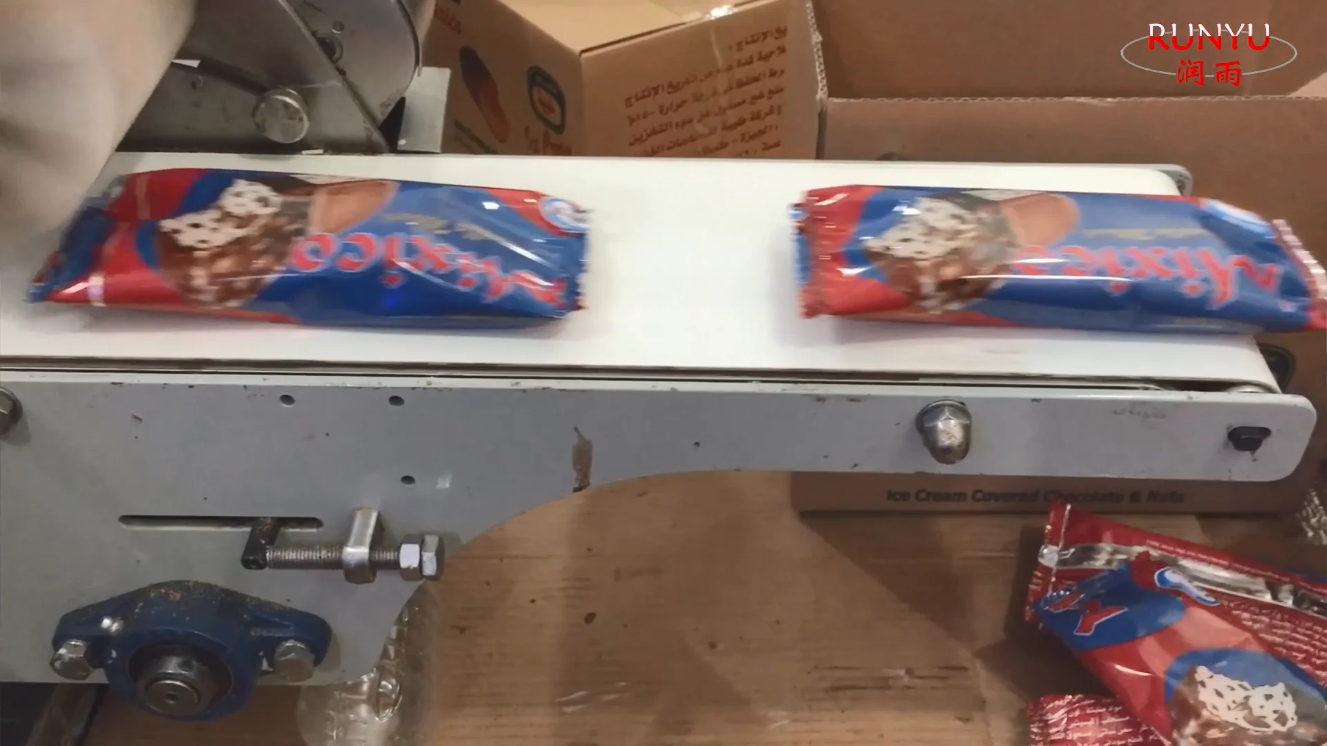ice cream sandwich packaging machine