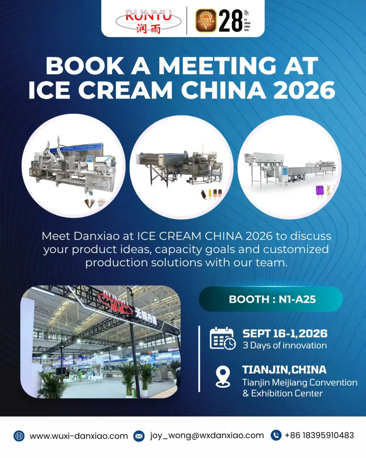China International Ice Cream Exhibition