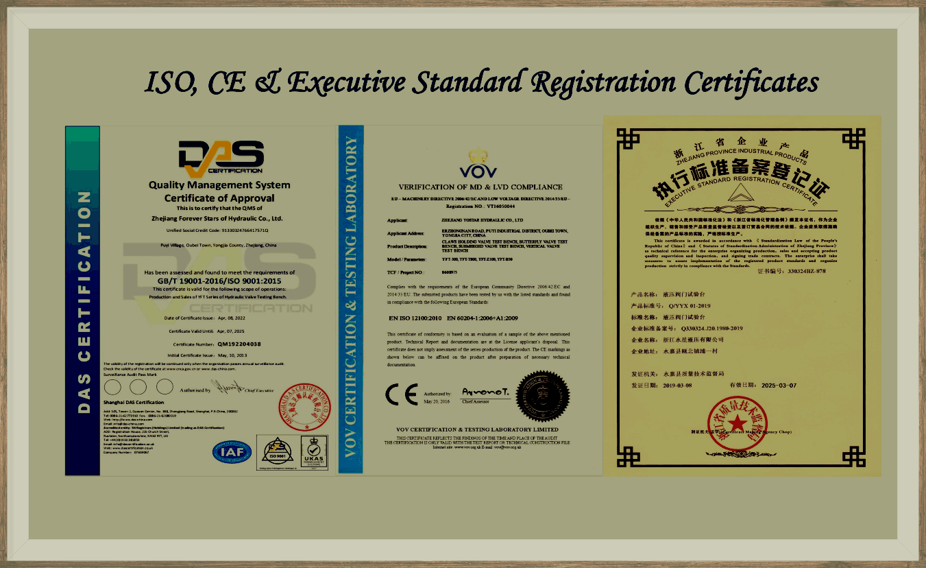 YFT-1000大口徑閘閥，球閥試驗臺成功生產(chǎn)