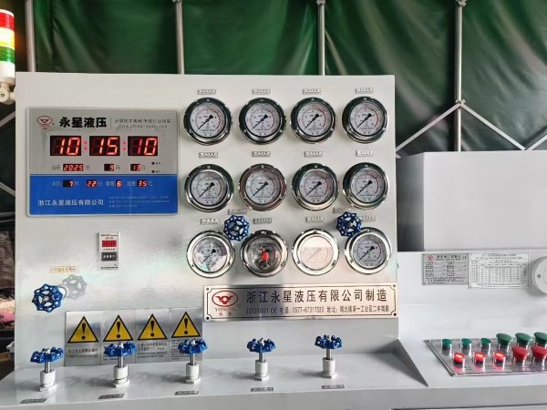 雙表制液壓閥門試驗臺，外接盲板試壓接口