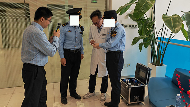 山东环保执法用活性炭检测仪设备价格,活性炭检测仪