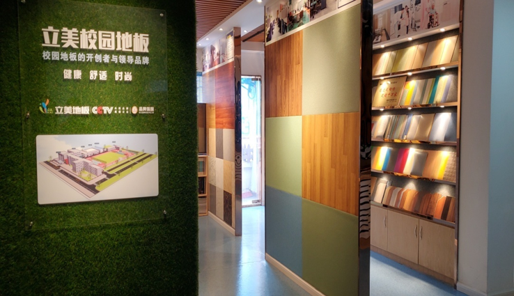 珠海節(jié)能靜電地板 歡迎來電 立美地板制品供應(yīng)