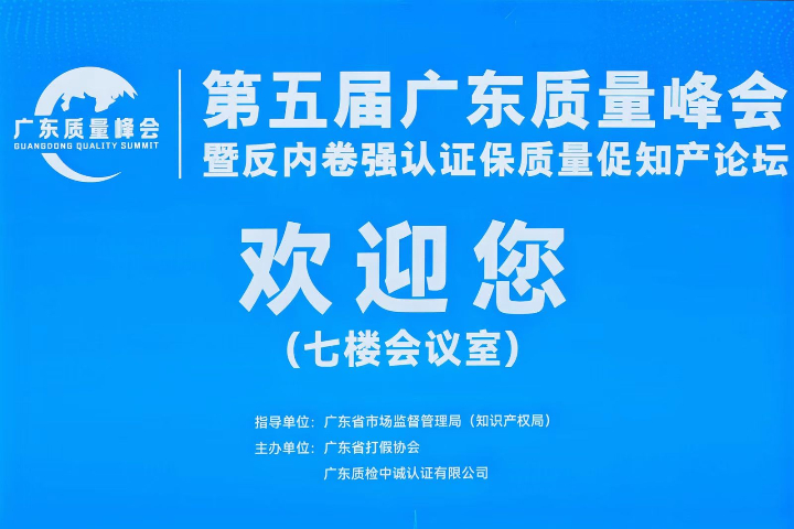 寧夏靜電地板廠家批發(fā) 信息推薦 立美地板制品供應(yīng)