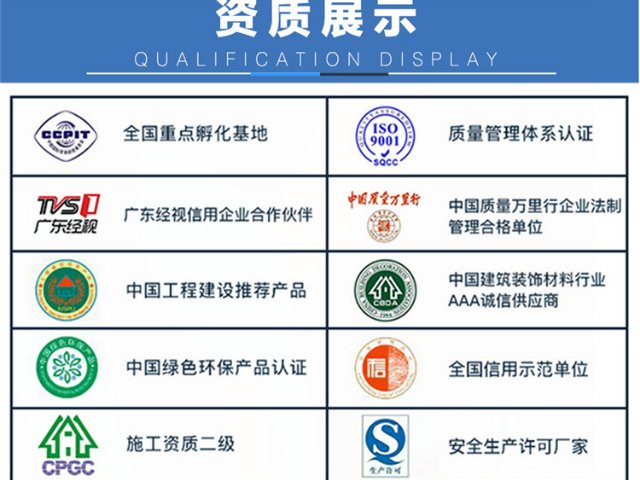 湛江静电地板出厂价