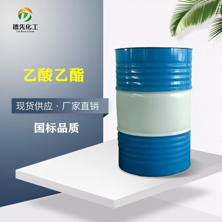 化學(xué)行業(yè)現(xiàn)狀深度洞察：機遇與挑戰(zhàn)并存的時代全景