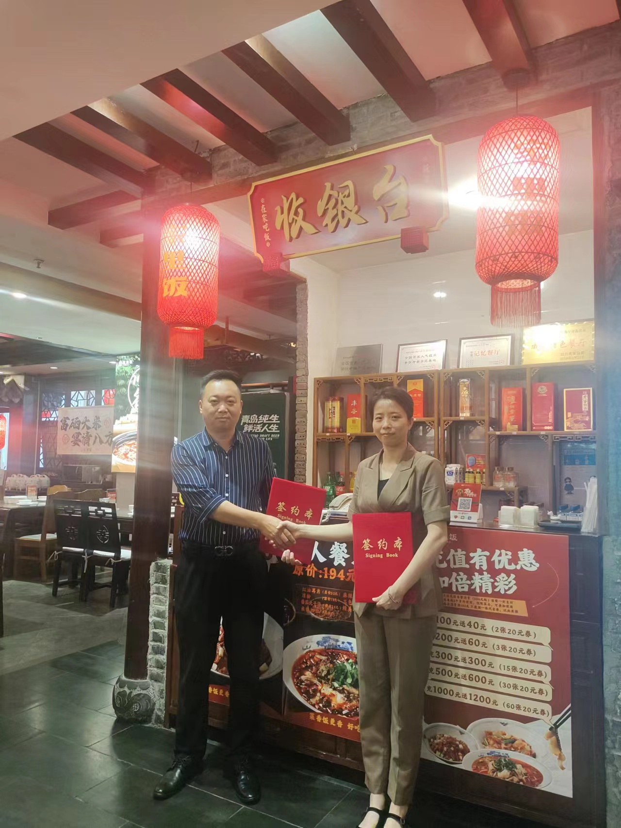 薪生帶公司與家里飯“烹”然心動(dòng)，簽訂人才代招協(xié)議