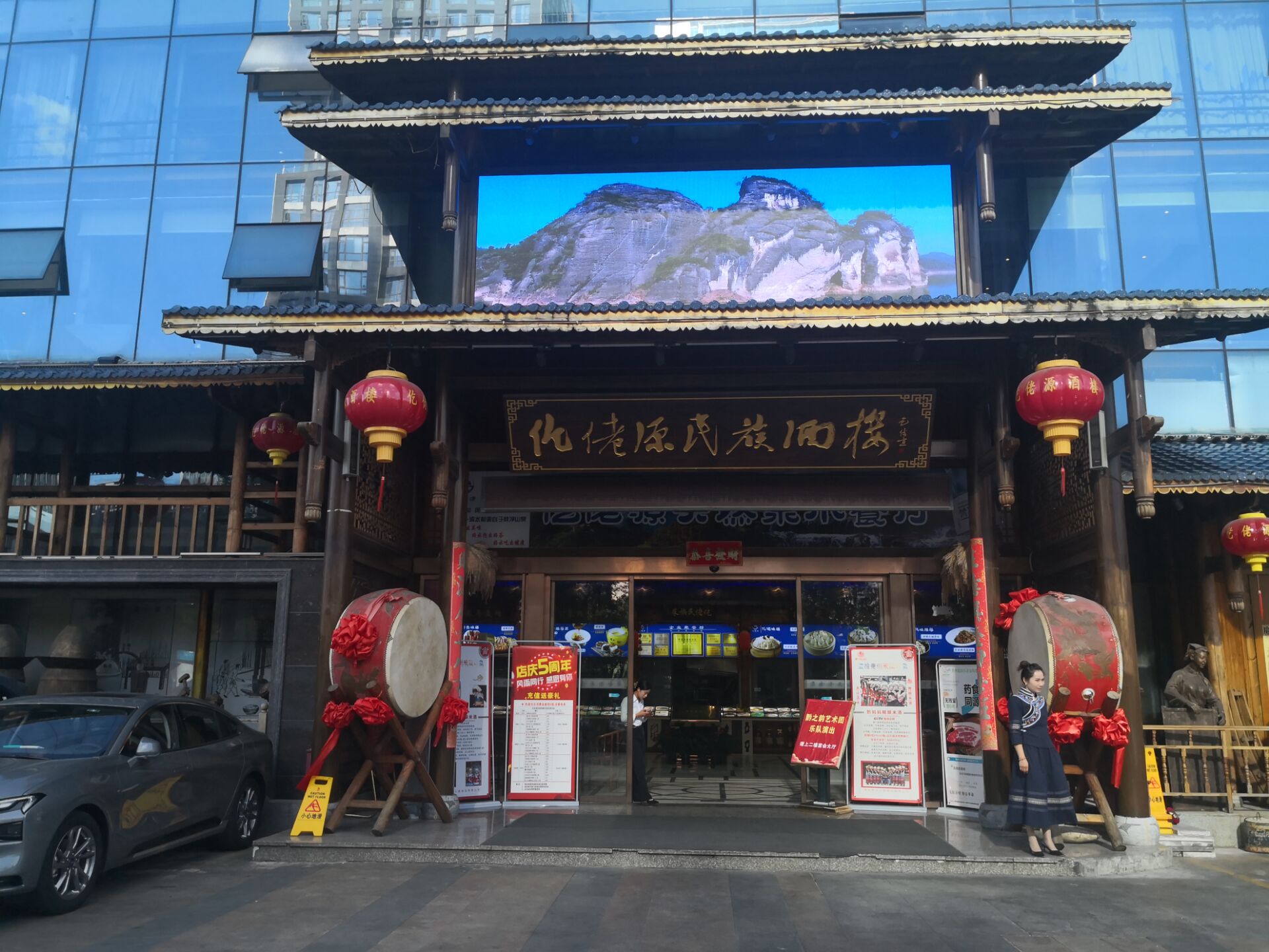 薪生帶公司攜手貴州仡佬源，共繪勞務(wù)外包新篇章