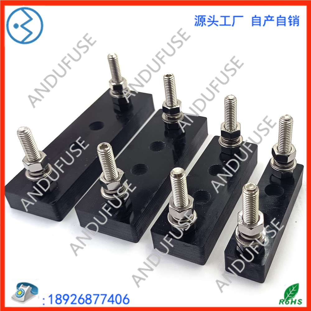 玻纤熔断器底座AD2328适配