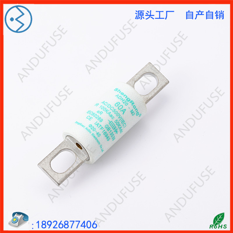 ADH2042-M3玻纤管熔断器