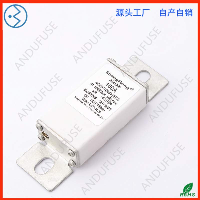 ADH673620陶瓷方形熔断器