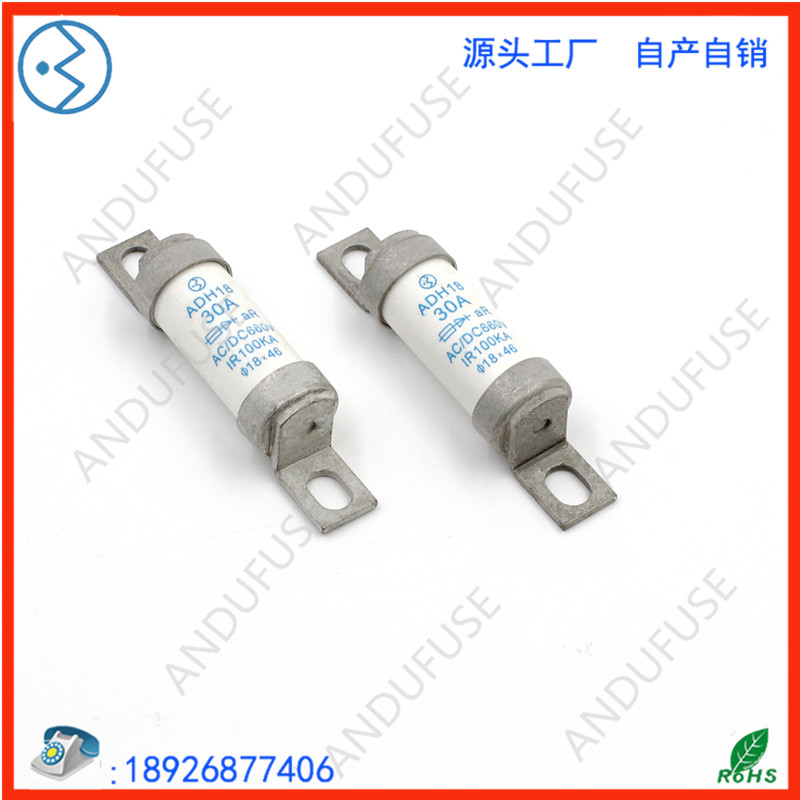 ADH1846-C2陶瓷管熔斷器