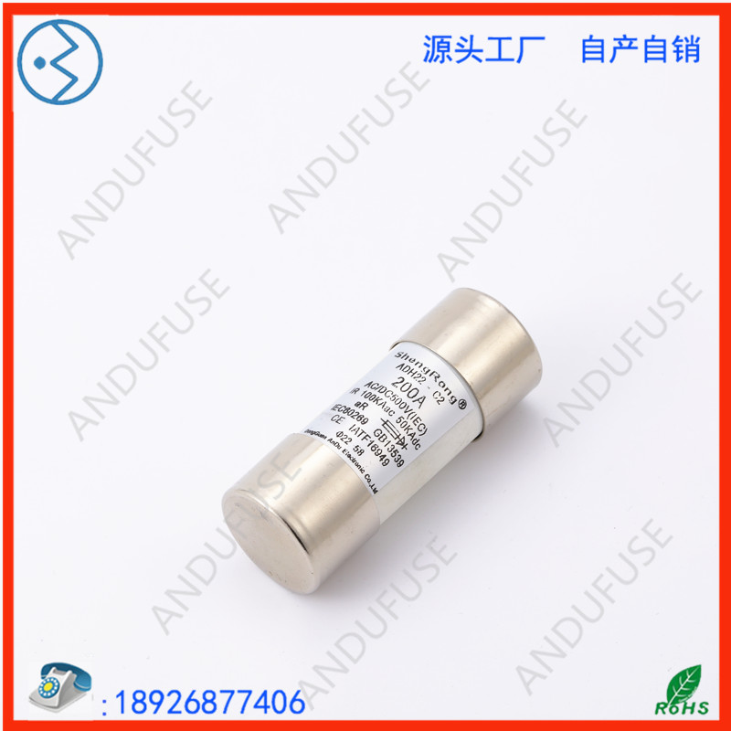 ADH1451-C1陶瓷管熔断器
