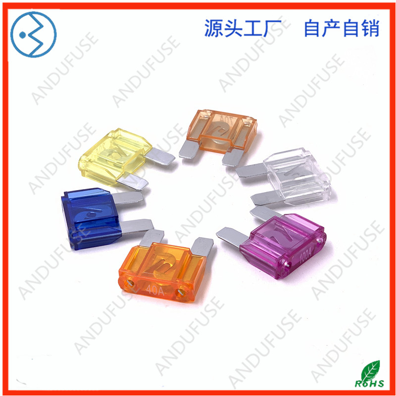 MAX大號(hào)汽車(chē)插片保險(xiǎn)絲