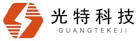 舞台灯光源-LED模组-光学设计-聚光器模组-LED光源-广州光特科技有限公司