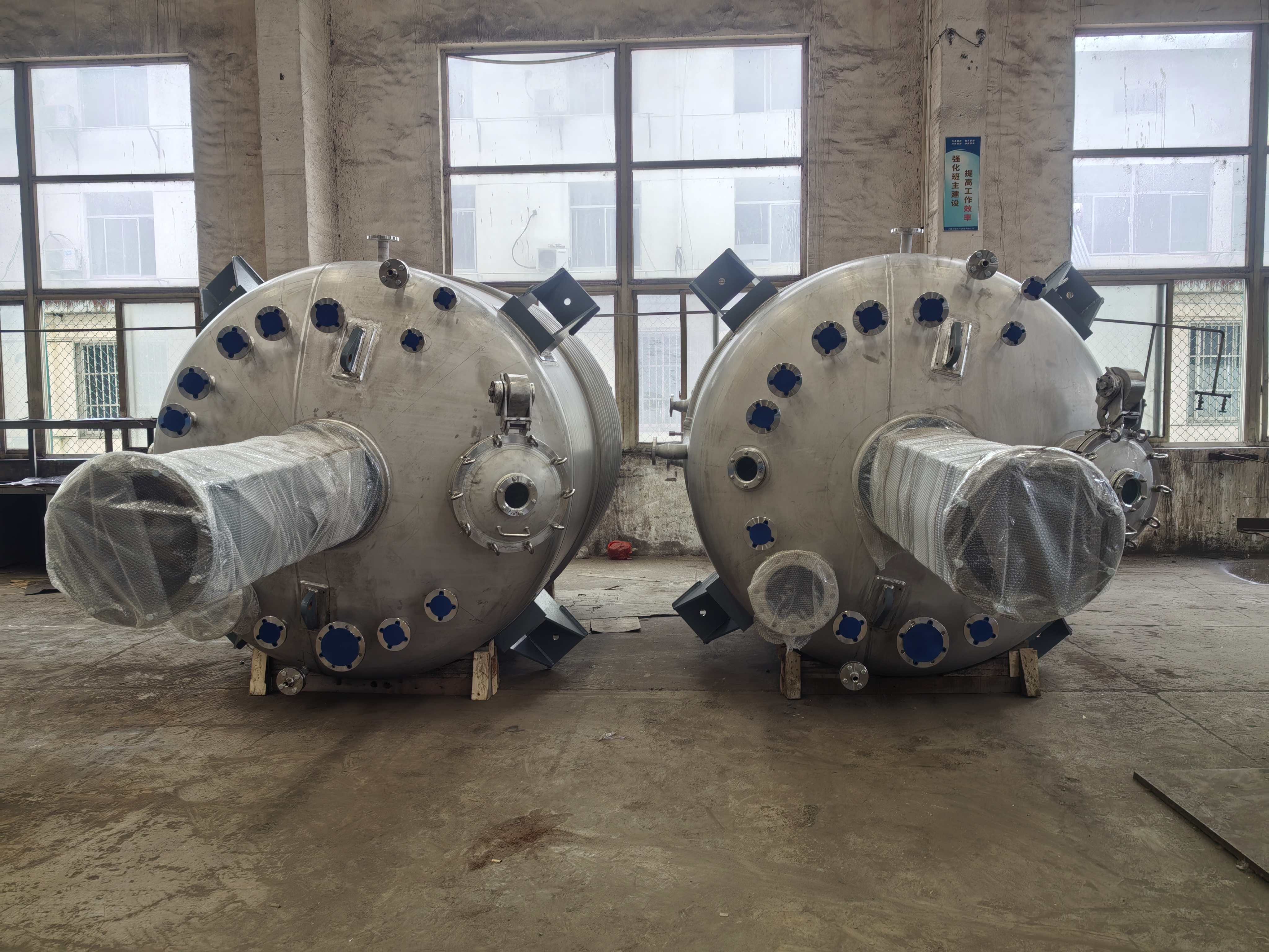 外盤管加熱反應(yīng)釜