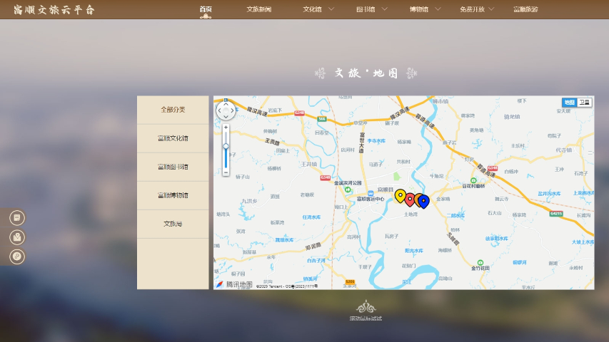 湖南哪里有網(wǎng)站建設(shè) 信息推薦 四川云圖信息技術(shù)供應(yīng)