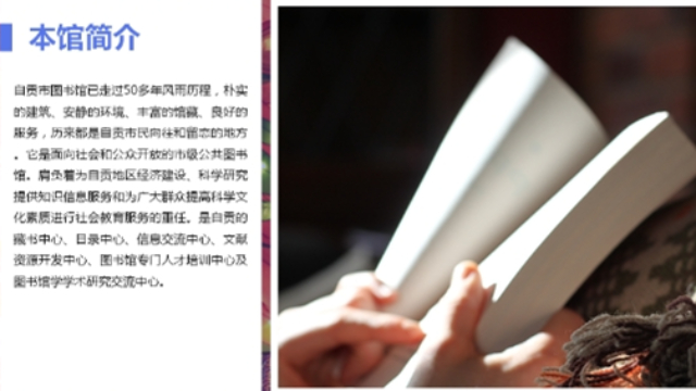 河南哪里有館情介紹機銷售廠家 歡迎來電 四川云圖信息技術供應