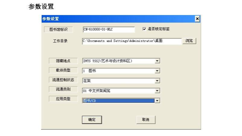 陜西公共文化館員工作站聯(lián)系人 誠信經(jīng)營 四川云圖信息技術(shù)供應(yīng);