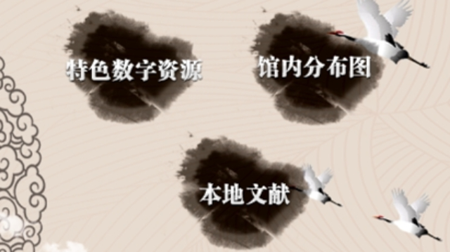云南哪里有館情介紹機(jī)銷售 信息推薦 四川云圖信息技術(shù)供應(yīng)