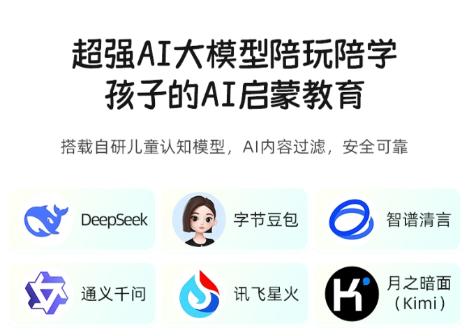 云南云抱抱零售价格,云抱抱