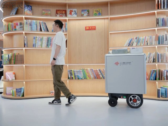 智能運書車評測