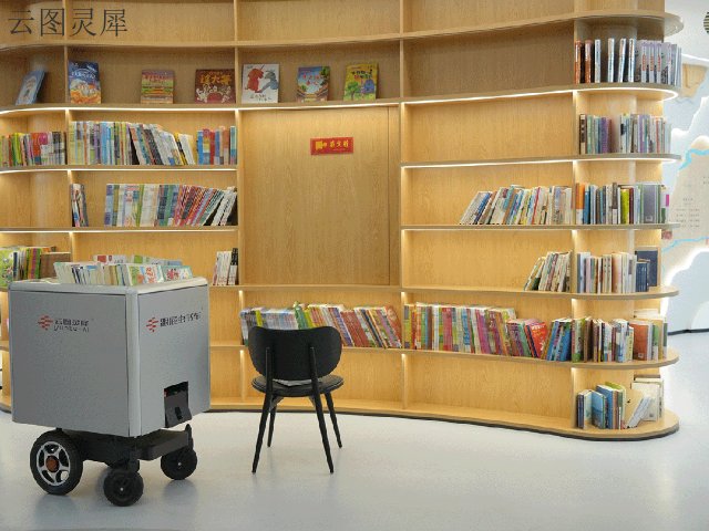 图书馆还书车厂家有哪些,书车