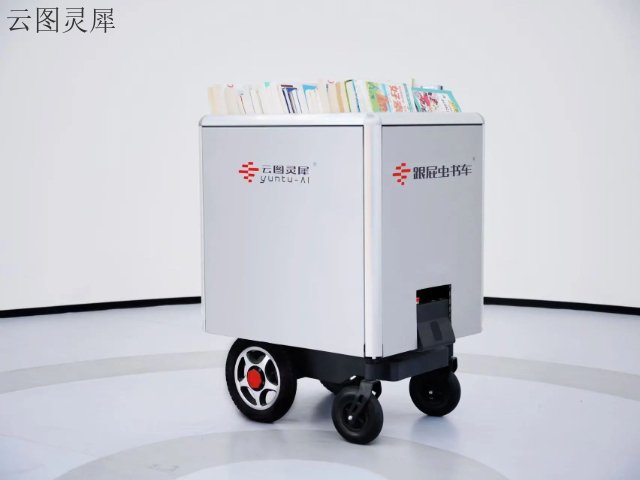 图书馆还书车厂家有哪些,书车