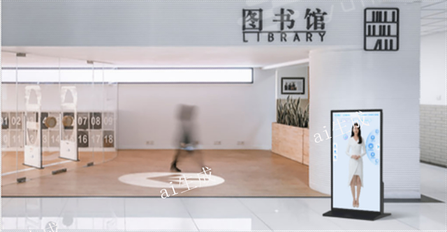 導(dǎo)游AI數(shù)字人一體機(jī)廠家現(xiàn)貨