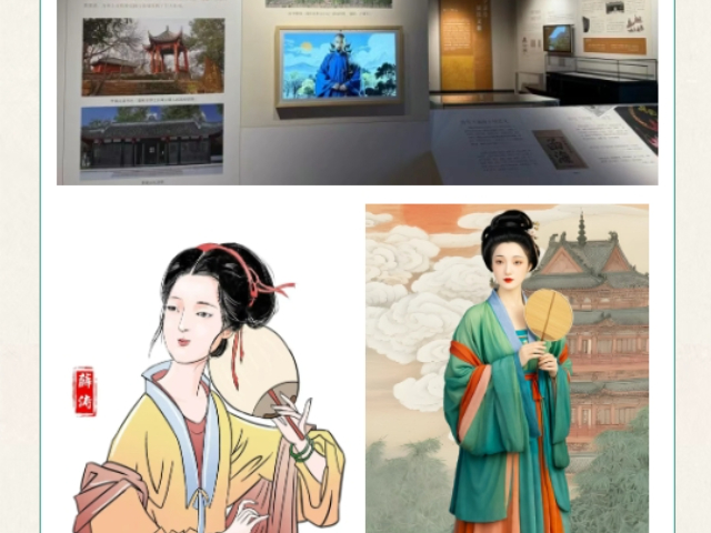 四川AI画屏厂家有哪些 欢迎来电 四川云图信息技术供应