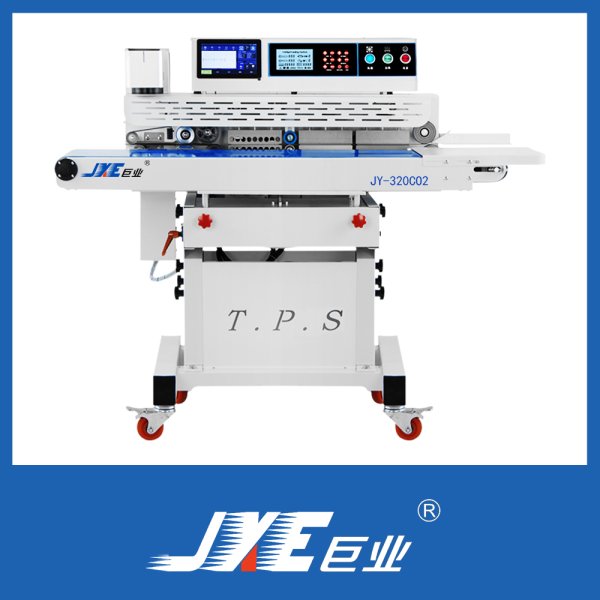 JY-320CO2二氧化碳激光打碼封口機