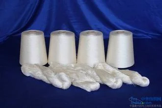 high quality Silk yarn