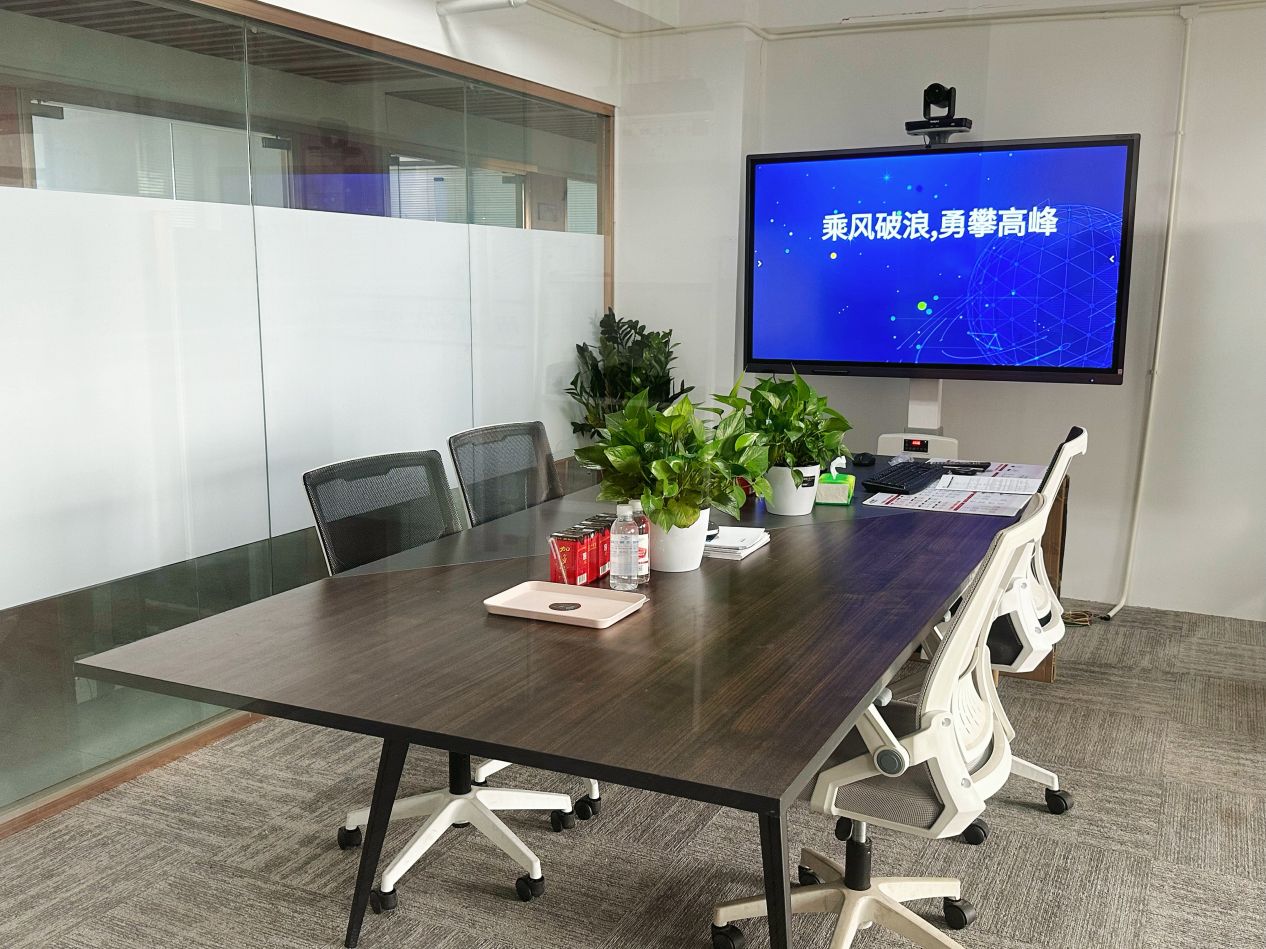 智能會(huì)議平板與LED顯示屏