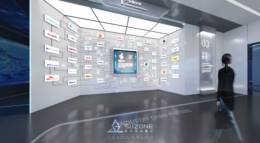 湖南企業(yè)產(chǎn)品展廳設(shè)計(jì)施工公司 深圳市數(shù)眾空間展示供應(yīng);