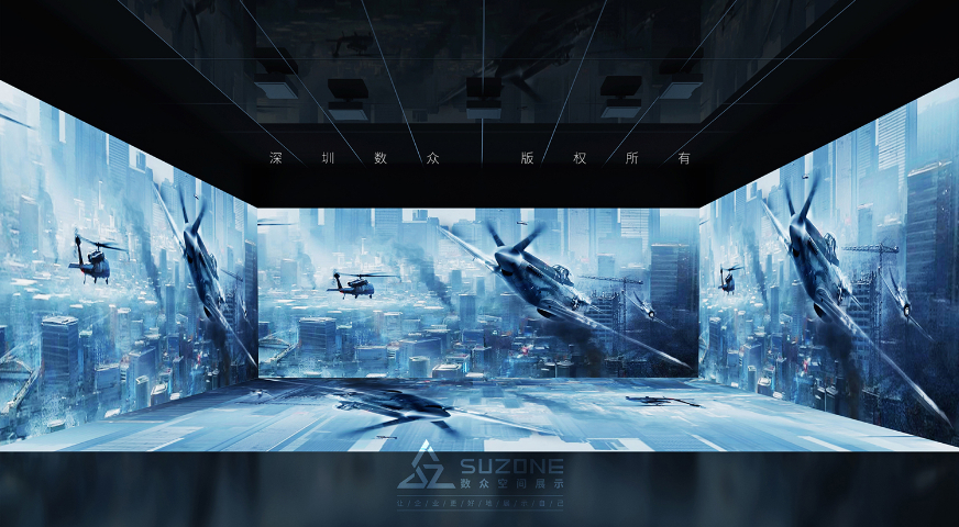 湖南产业园展厅施工方案,展厅