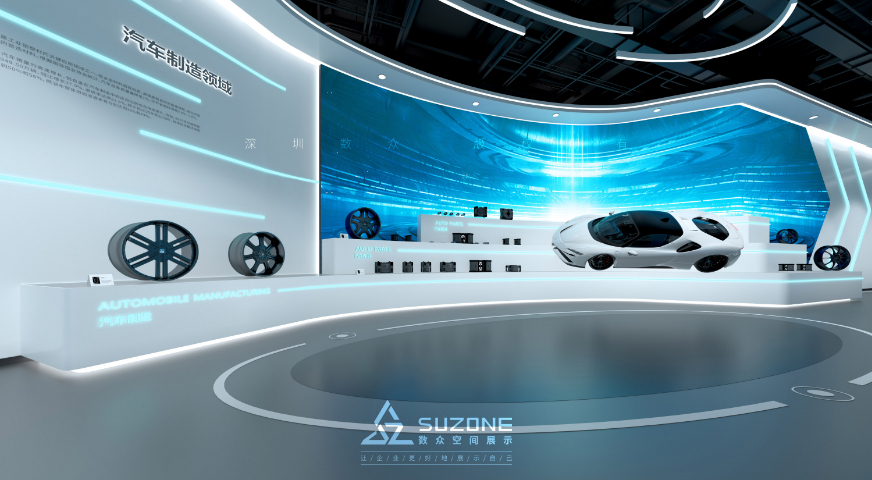 廣東企業(yè)品牌展廳公司 深圳市數(shù)眾空間展示供應